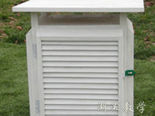 百叶箱