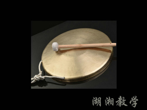 小锣
