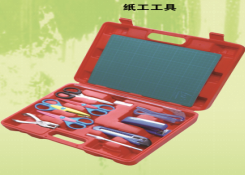 纸工工具